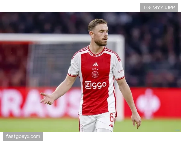 阿贾克斯核心球员状态回勇，领袖表现助球队重拾胜利轨道