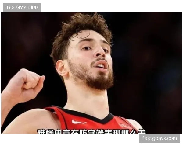 申京挡拆拉开空间提升内线得分效率明显超过队内其他中锋