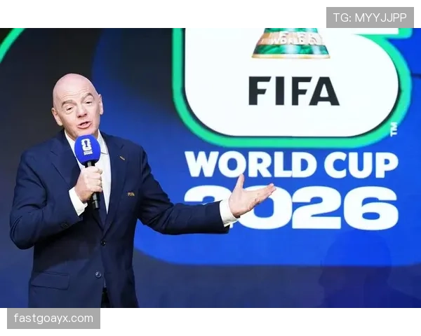 2026世界杯赛程规则最全汇总